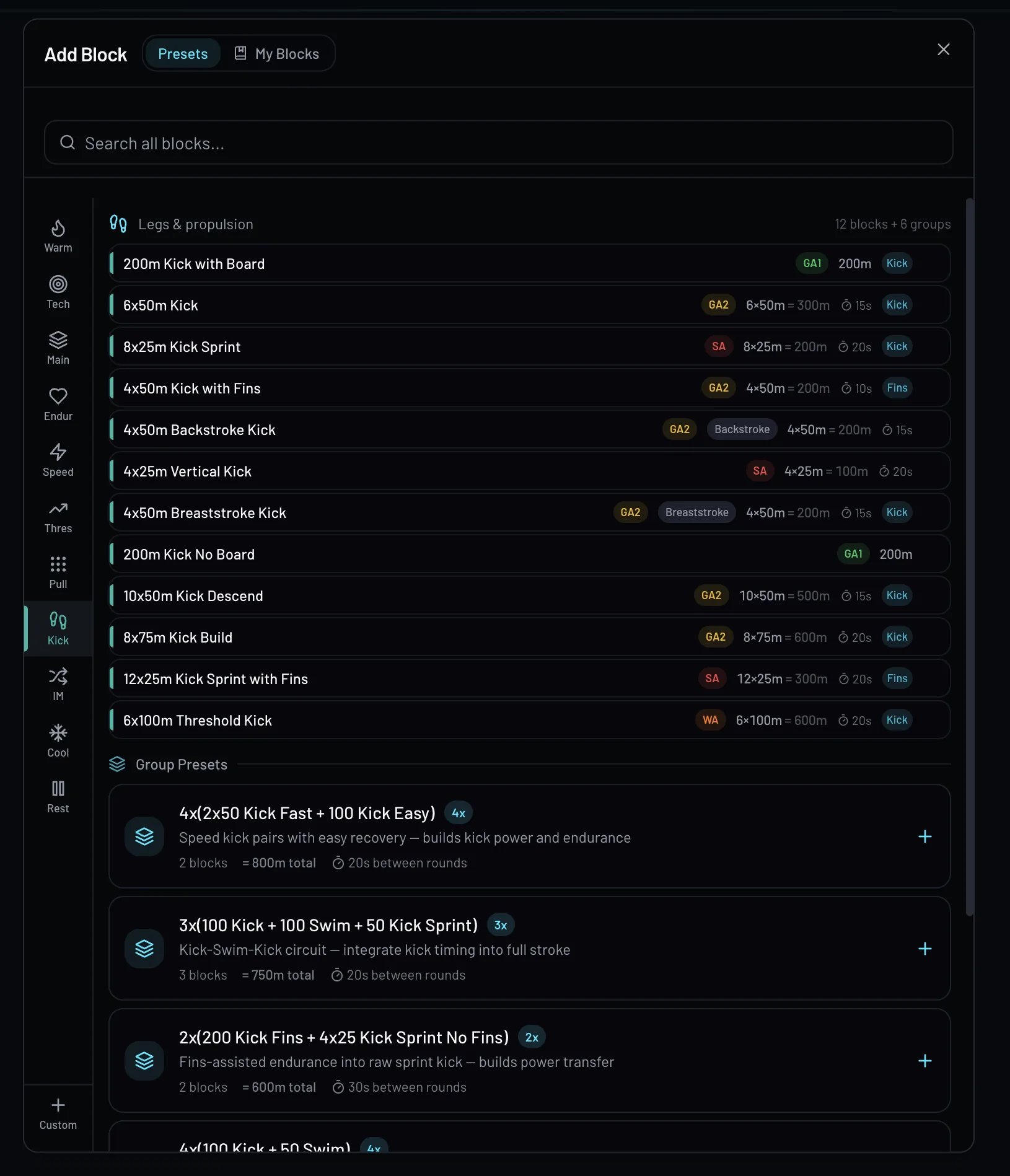 AquaPlan - Garmin Swim Workout Builder